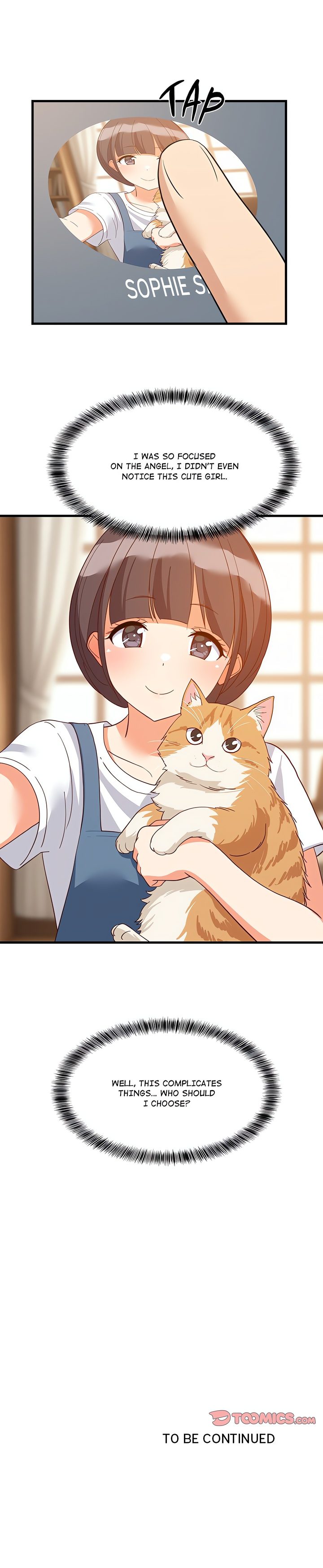 College Grades Skyrocketing Chapter 73 - Page 17