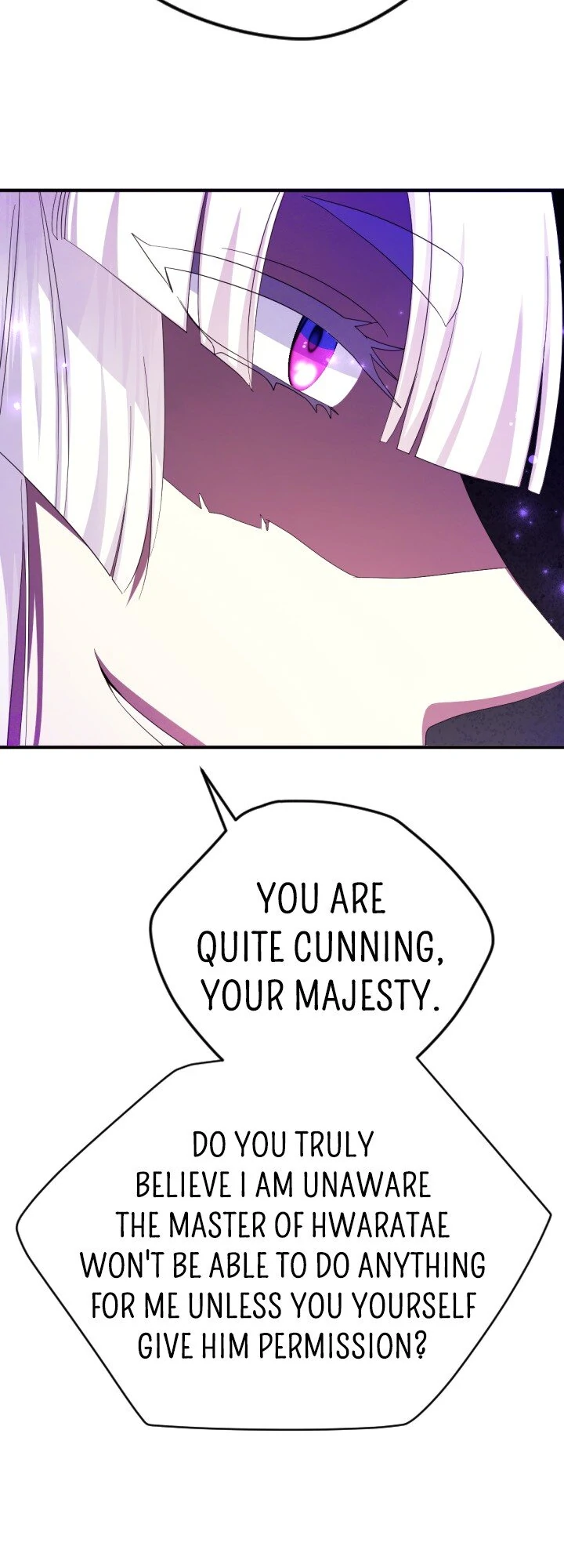 College Student Empress Chapter 156 - Page 7