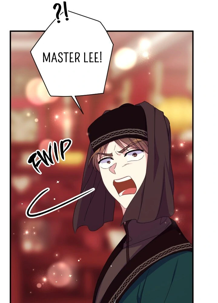 College Student Empress Chapter 156 - Page 8