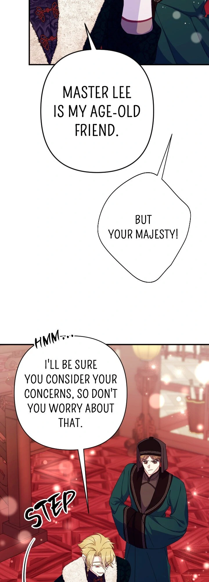 College Student Empress Chapter 156 - Page 10