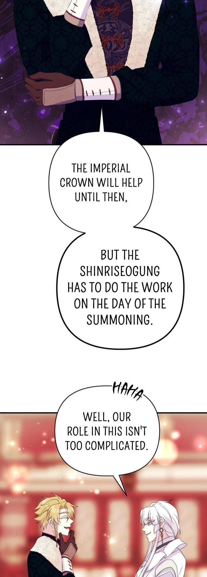 College Student Empress Chapter 156 - Page 13