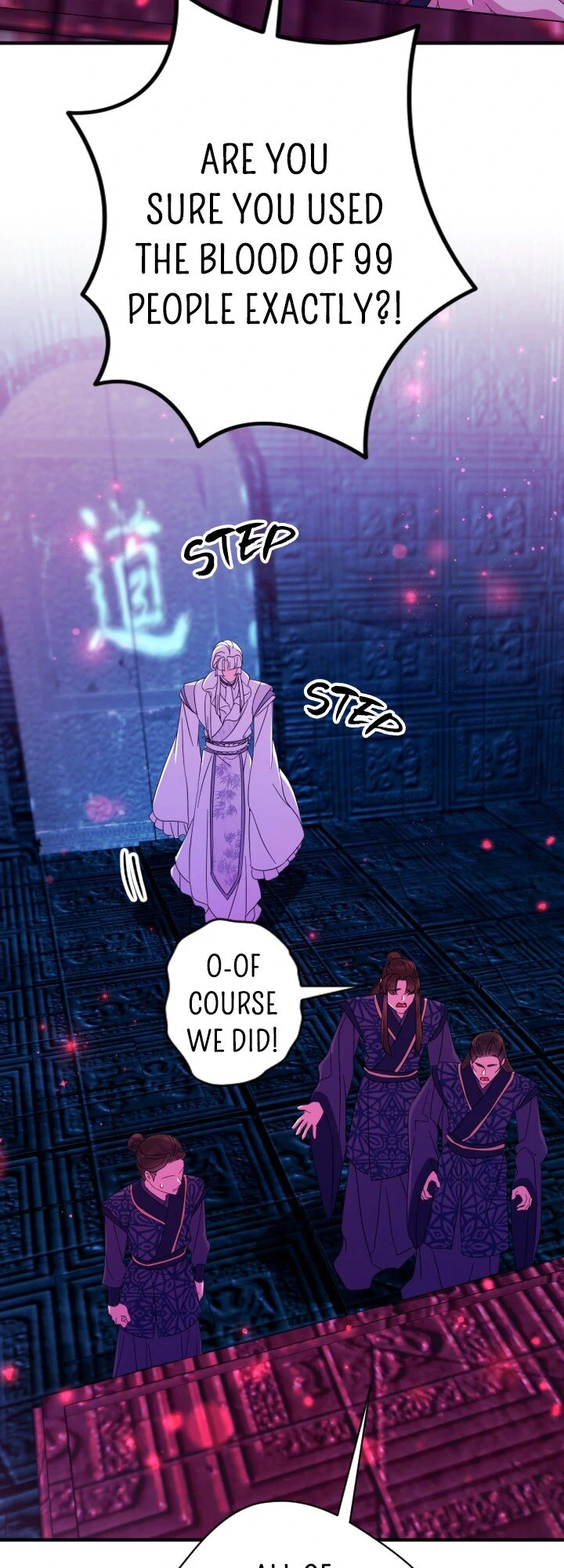 College Student Empress Chapter 156 - Page 22