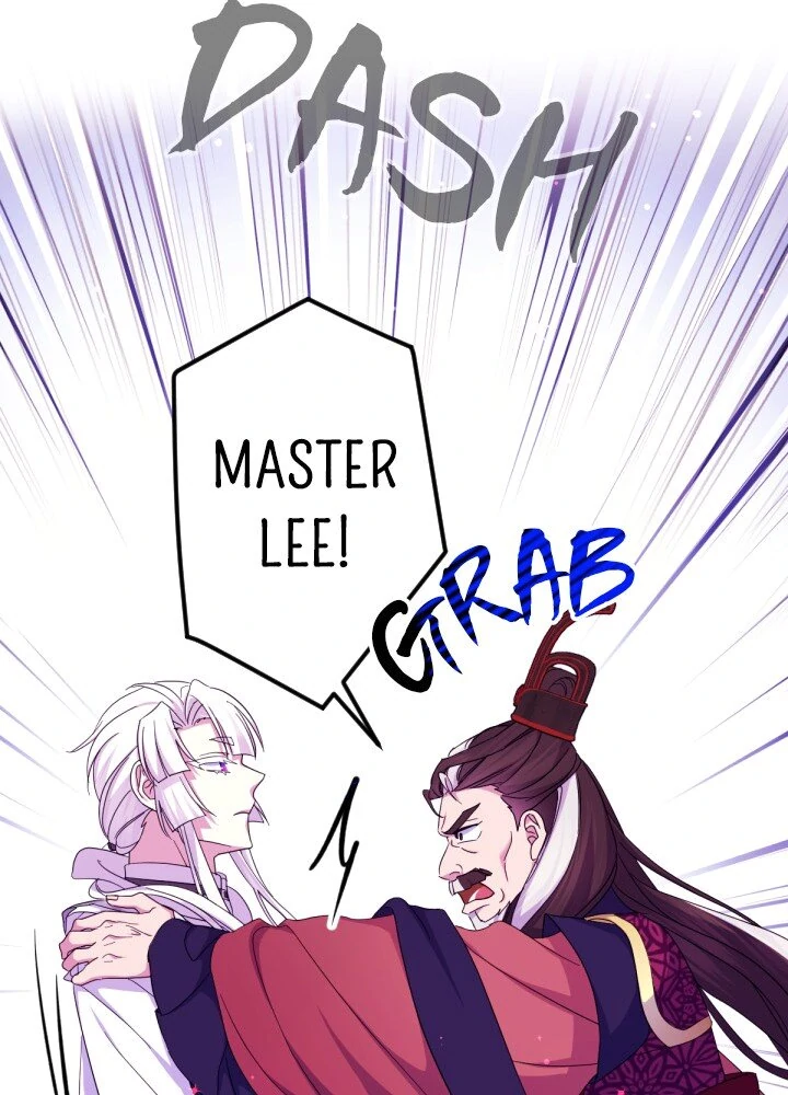 College Student Empress Chapter 156 - Page 24