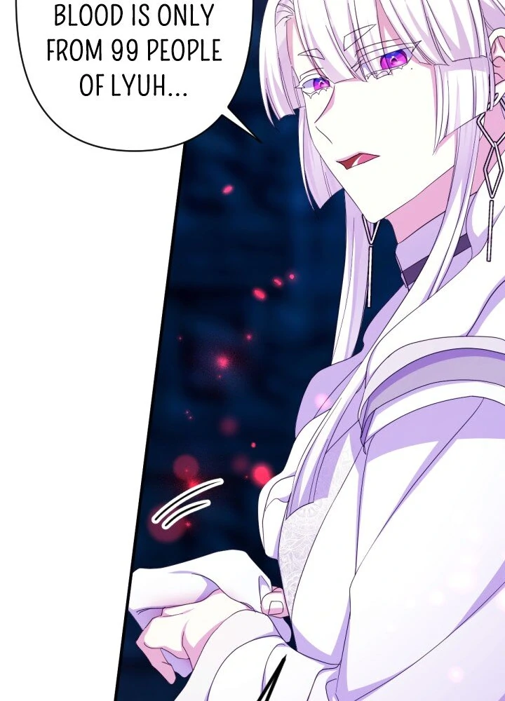 College Student Empress Chapter 156 - Page 32