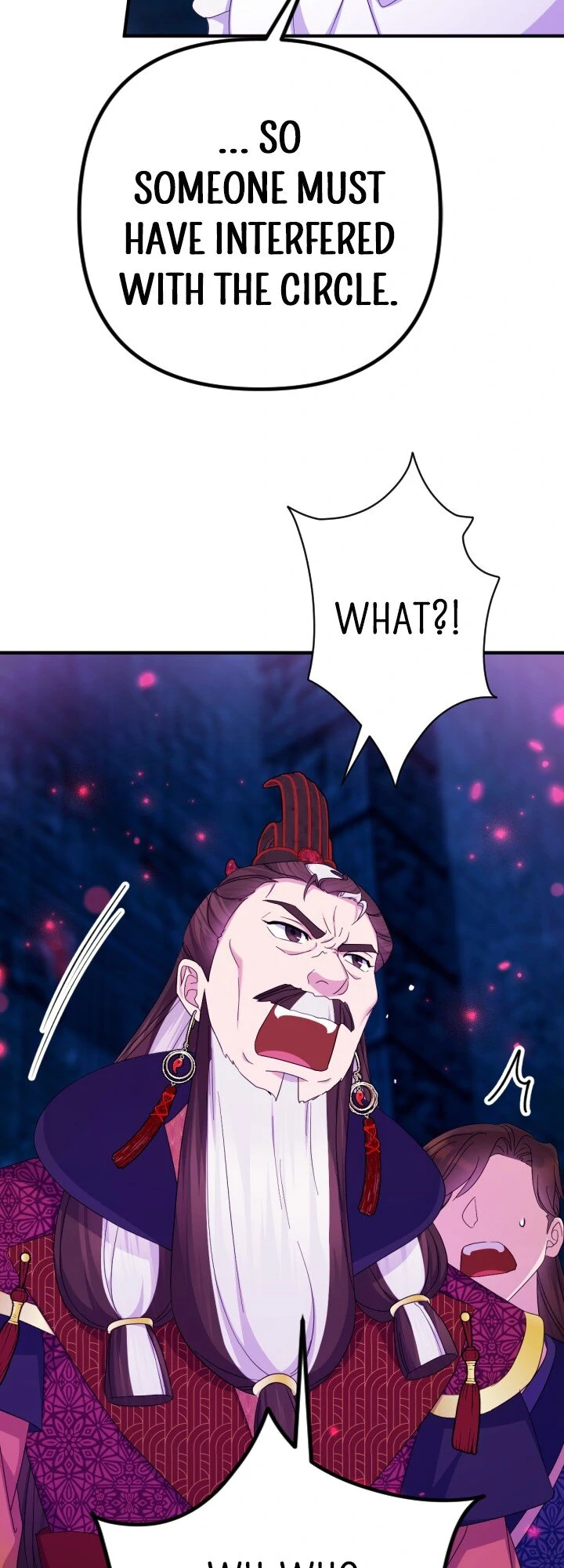 College Student Empress Chapter 156 - Page 33