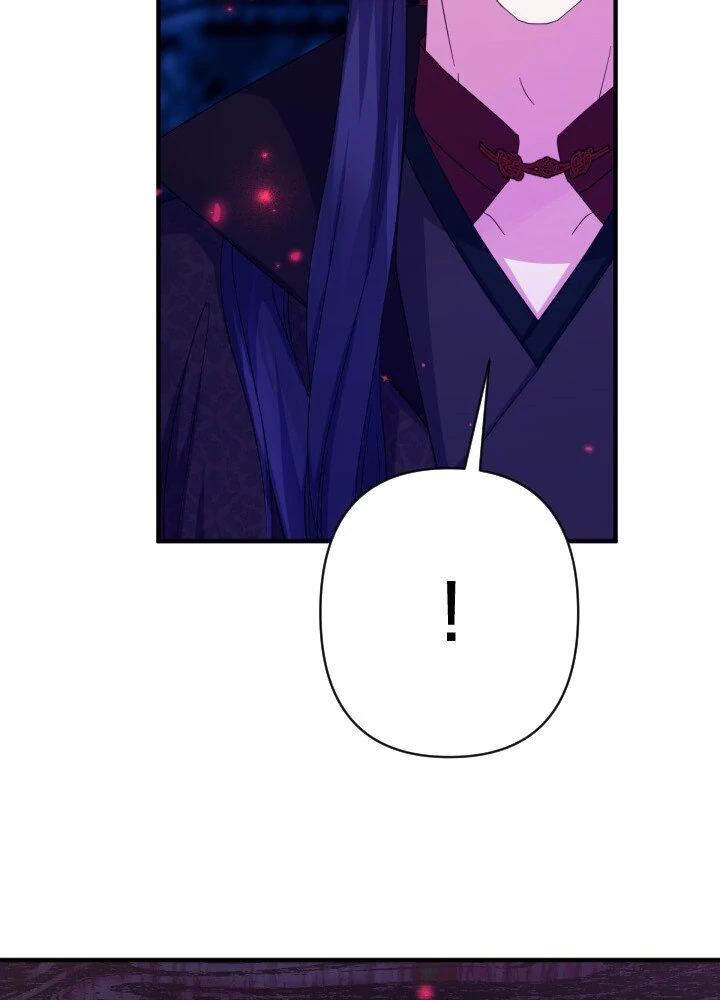 College Student Empress Chapter 156 - Page 40