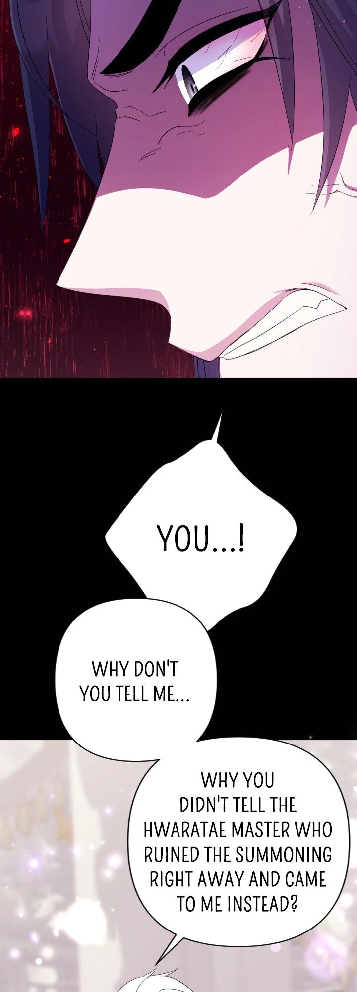 College Student Empress Chapter 157 - Page 11