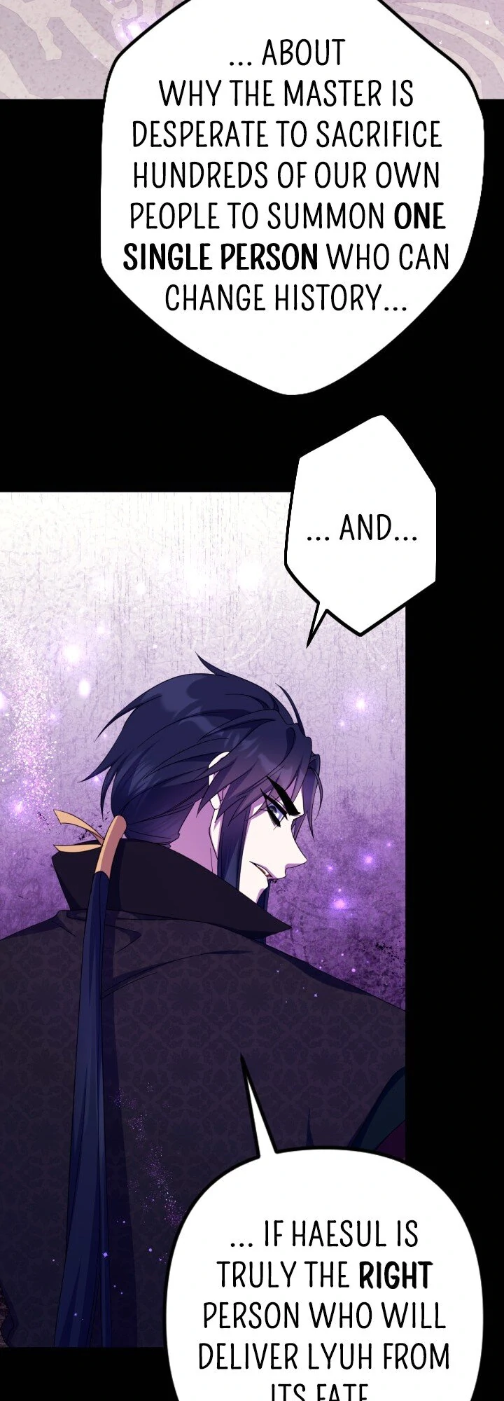 College Student Empress Chapter 157 - Page 15