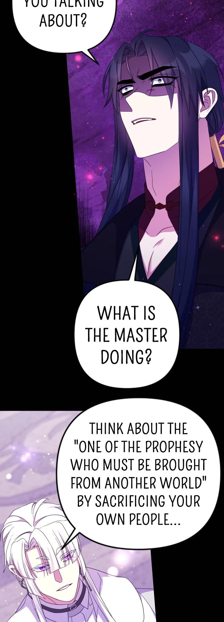 College Student Empress Chapter 157 - Page 21