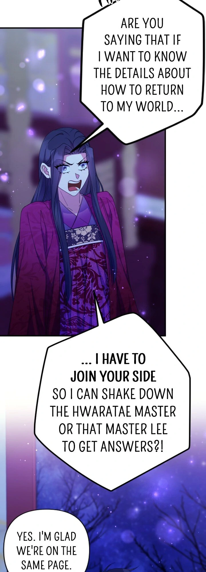 College Student Empress Chapter 157 - Page 39