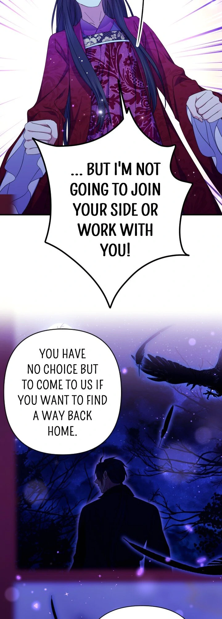 College Student Empress Chapter 157 - Page 43