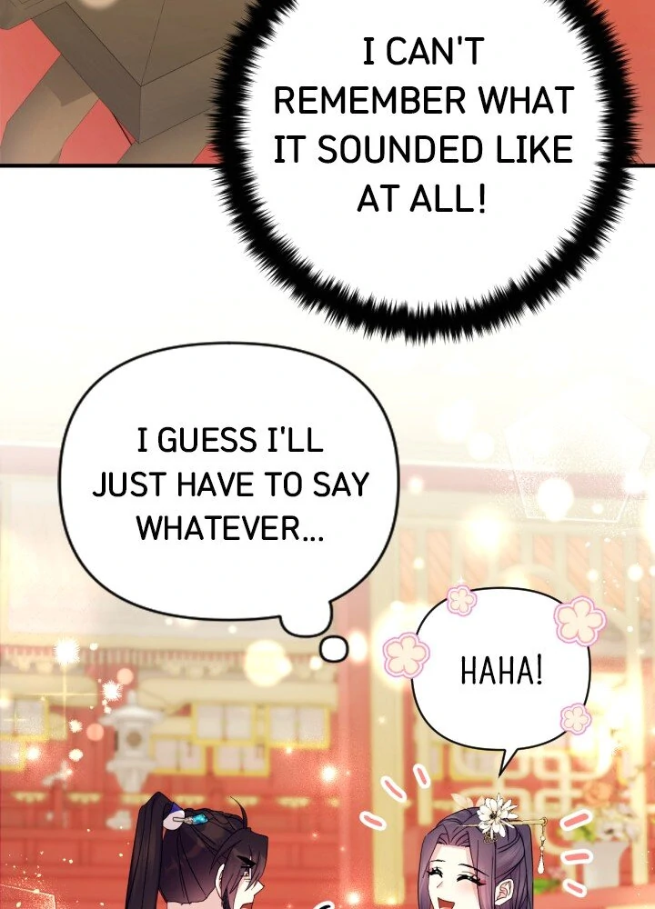 College Student Empress Chapter 158 - Page 16