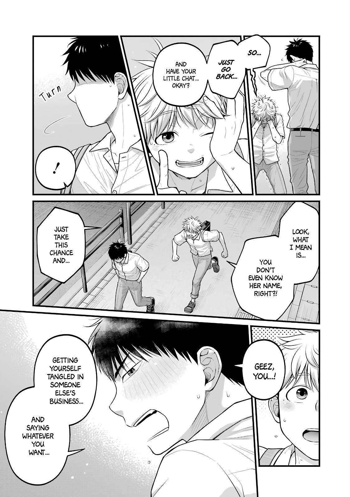 Combini de Kimi to no 5-funkan. Chapter 86 - Page 5