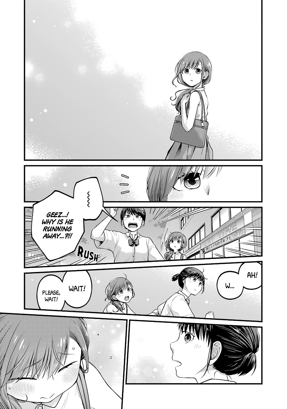 Combini de Kimi to no 5-funkan. Chapter 87 - Page 5
