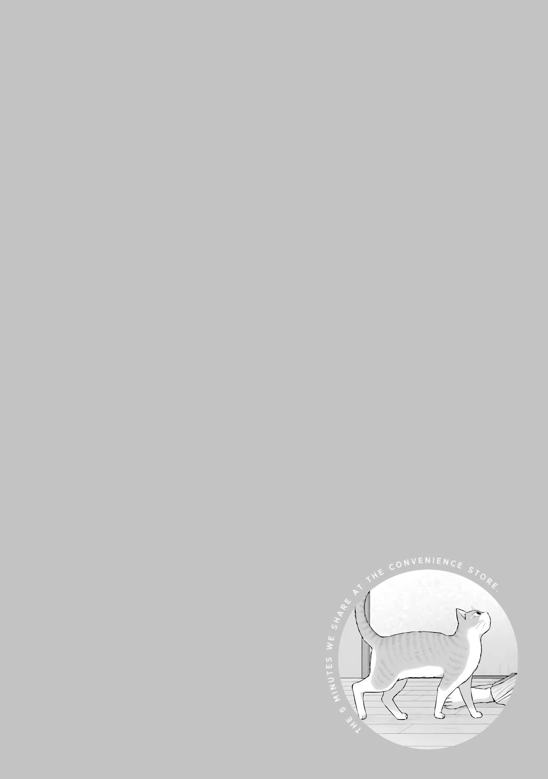 Combini de Kimi to no 5-funkan. Chapter 87 - Page 10