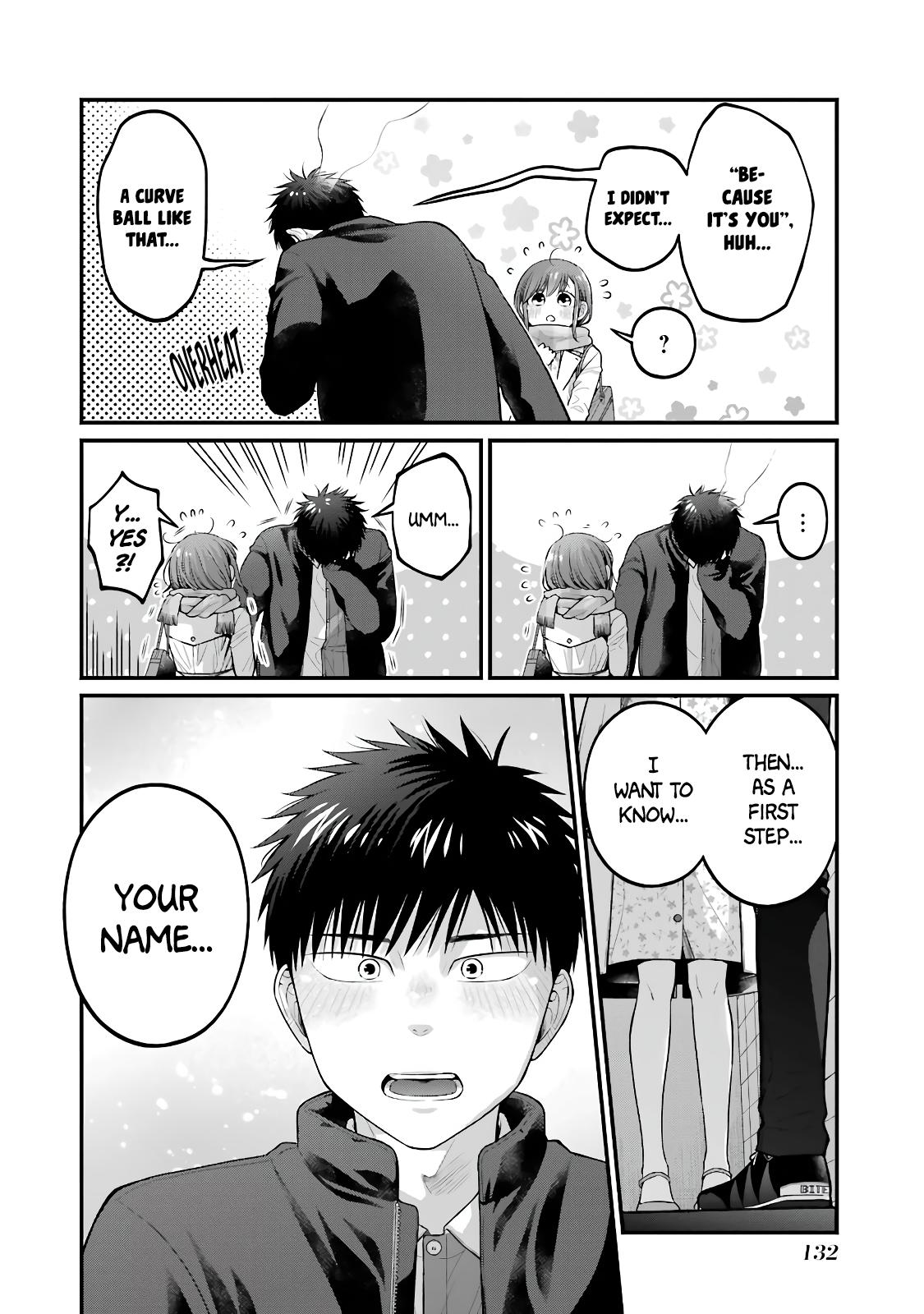 Combini de Kimi to no 5-funkan. Chapter 91 - Page 7