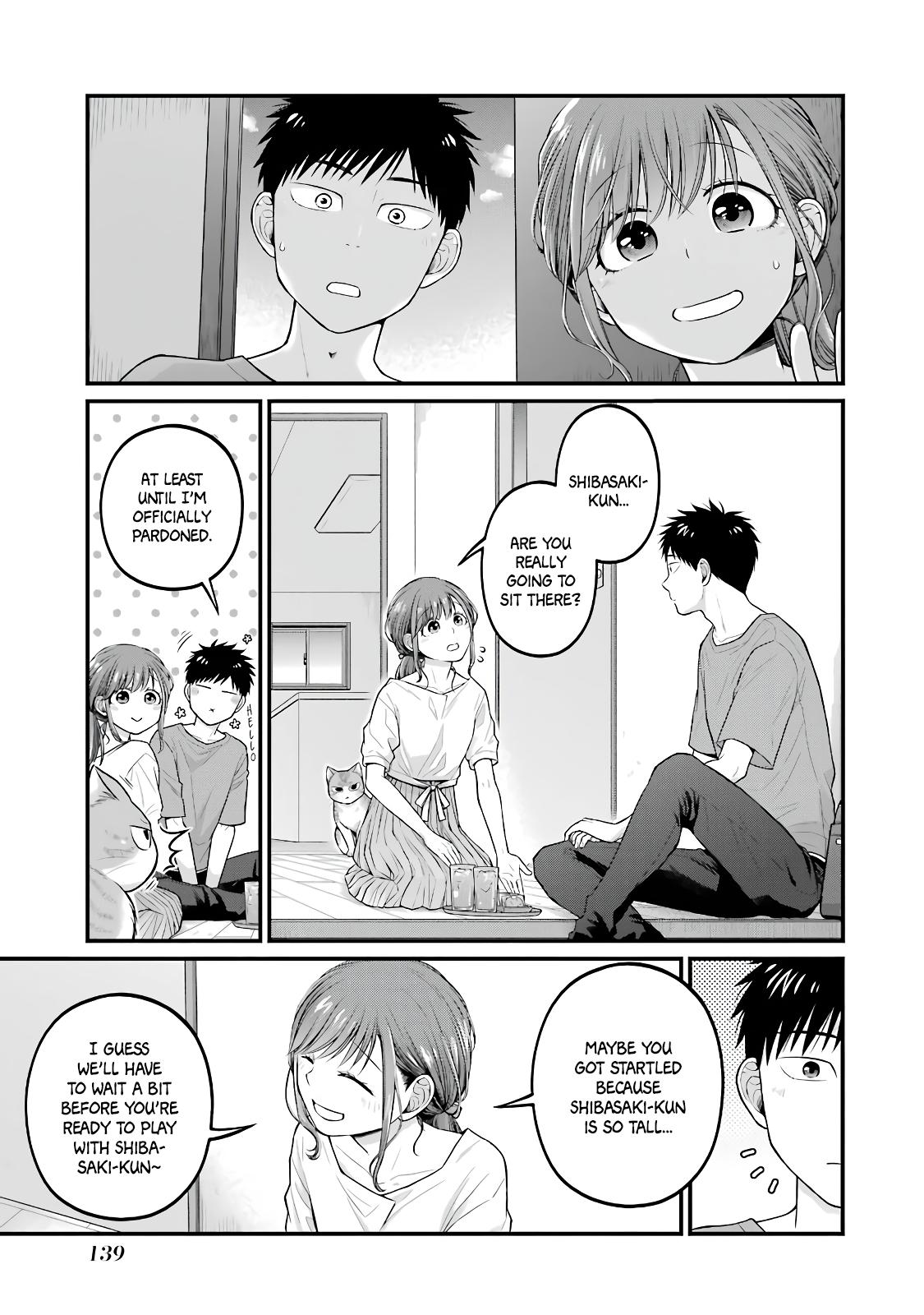 Combini de Kimi to no 5-funkan. Chapter 91 - Page 14