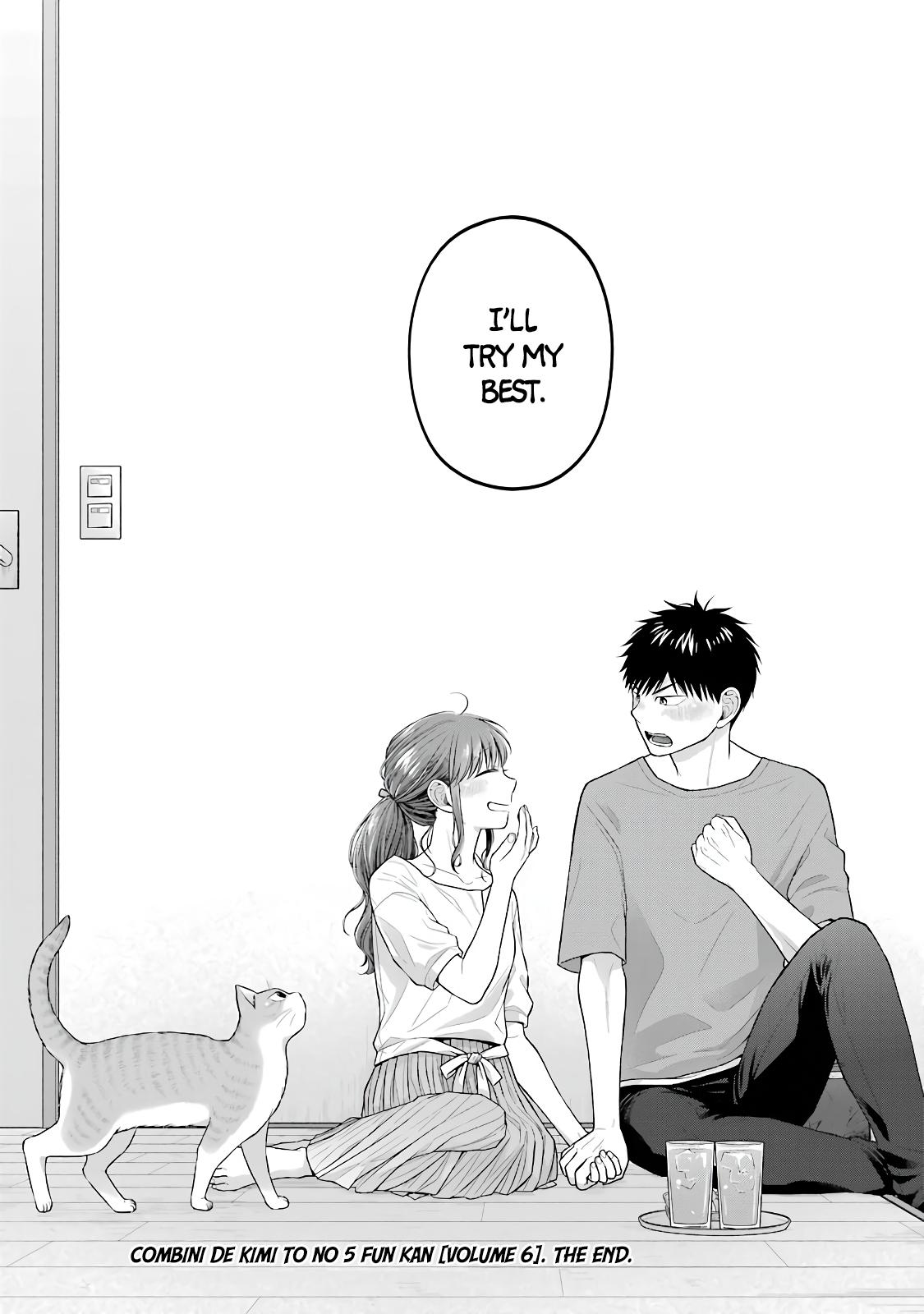 Combini de Kimi to no 5-funkan. Chapter 91 - Page 17