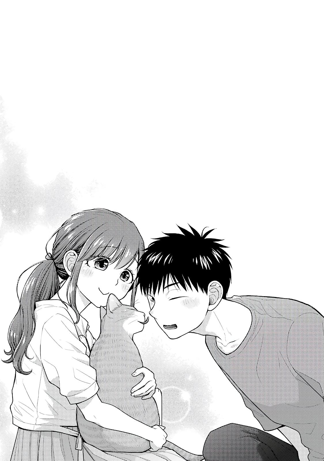 Combini de Kimi to no 5-funkan. Chapter 91 - Page 19