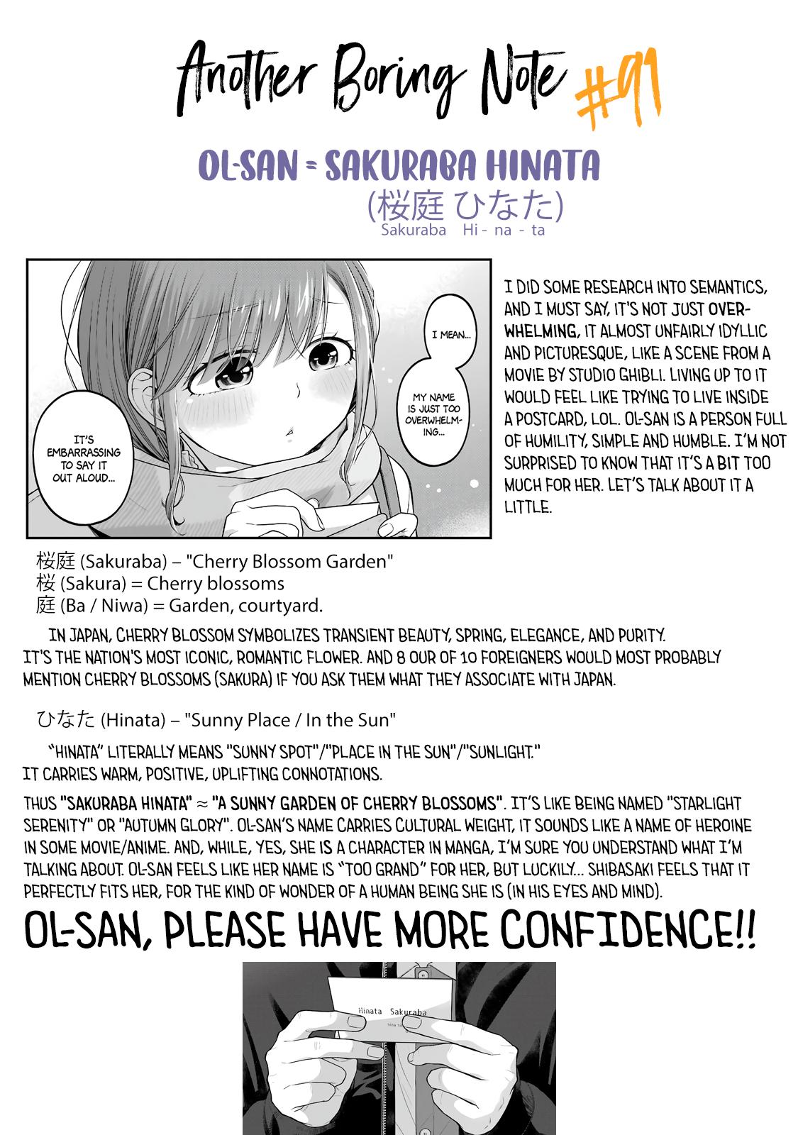 Combini de Kimi to no 5-funkan. Chapter 91 - Page 20