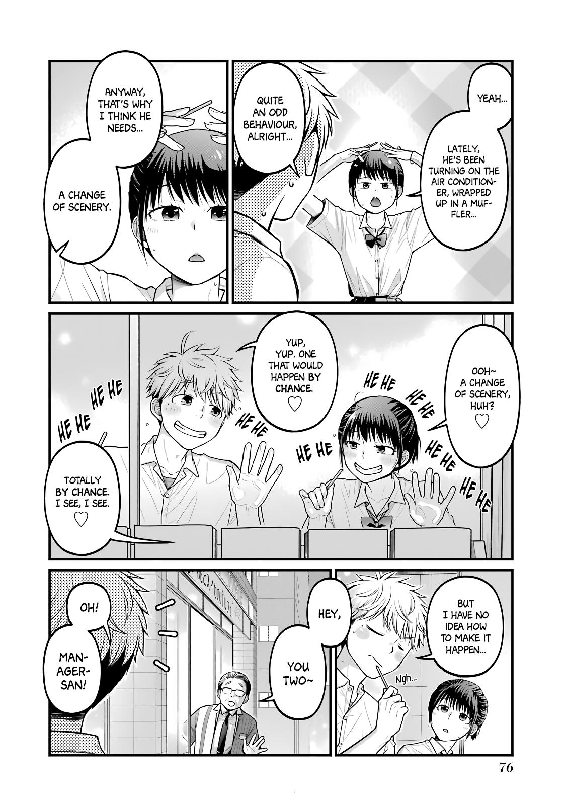 Combini de Kimi to no 5-funkan. Chapter 85.5 - Page 4