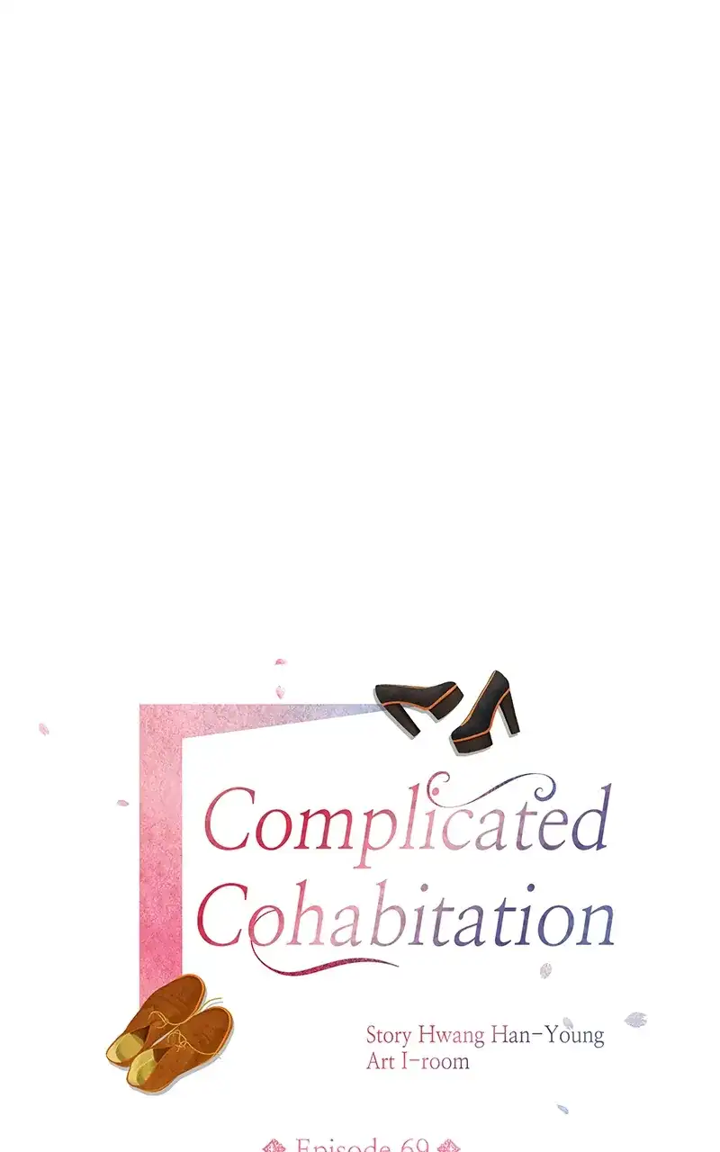 Complicated Cohabitation - Chapter 69 - 8