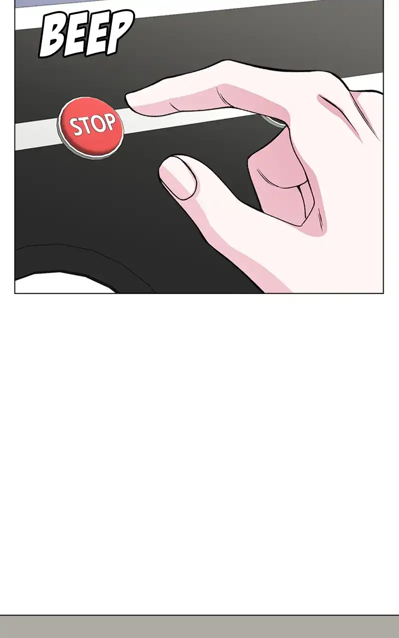 Complicated Cohabitation - Chapter 69 - 14