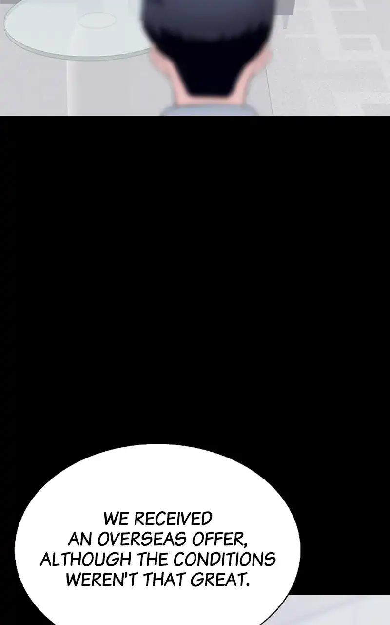 Complicated Cohabitation - Chapter 69 - 18