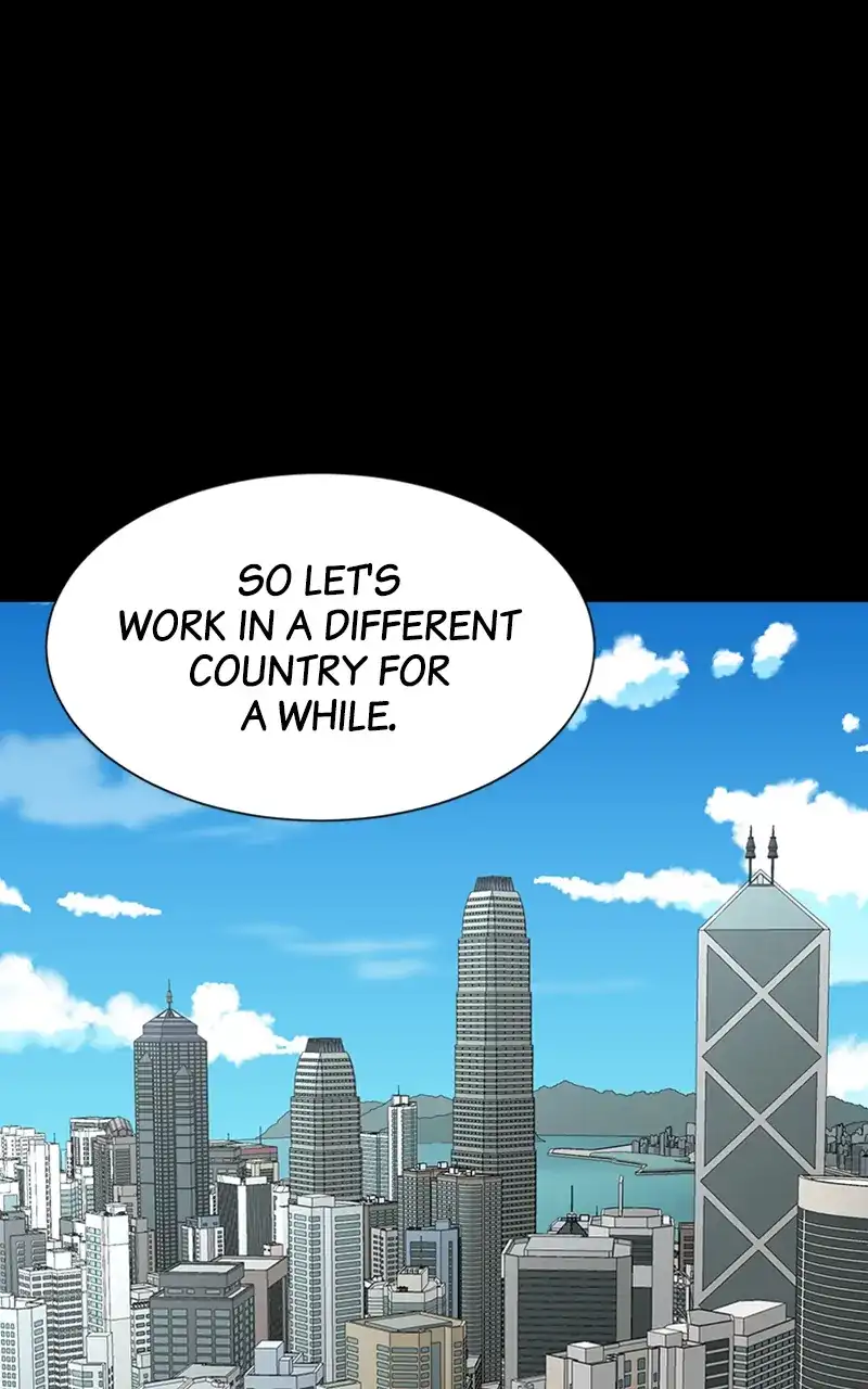 Complicated Cohabitation - Chapter 69 - 23