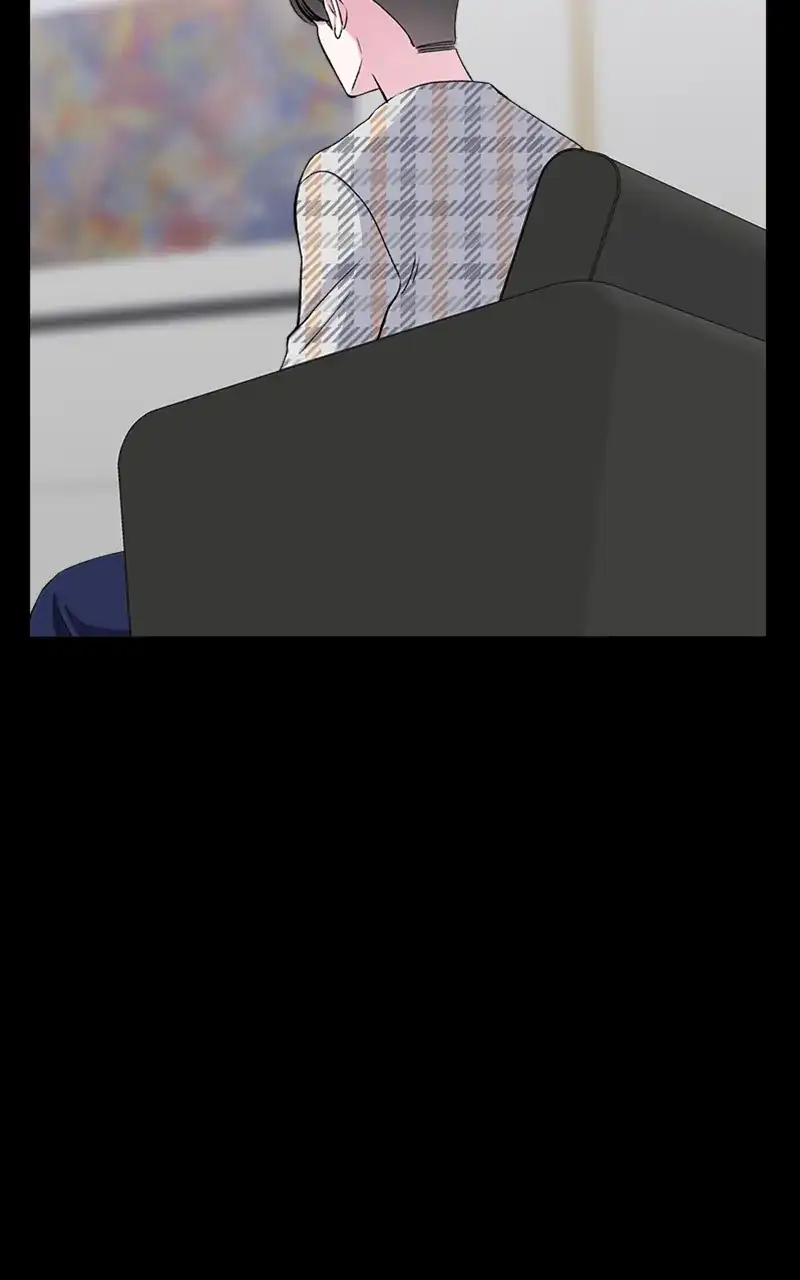 Complicated Cohabitation - Chapter 69 - 28