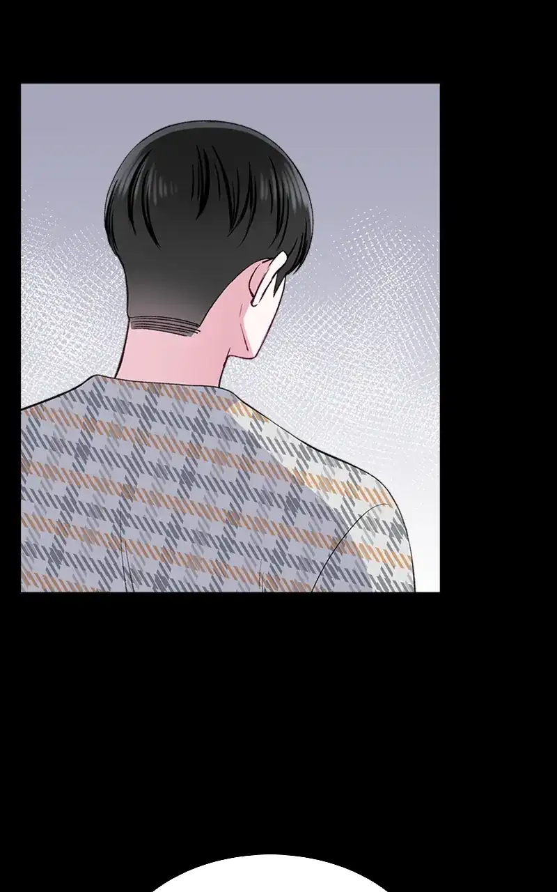 Complicated Cohabitation - Chapter 69 - 38