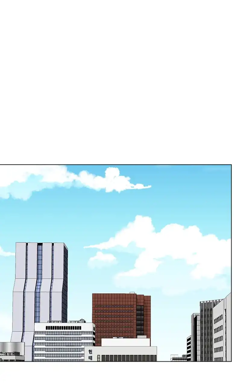 Complicated Cohabitation - Chapter 69 - 47