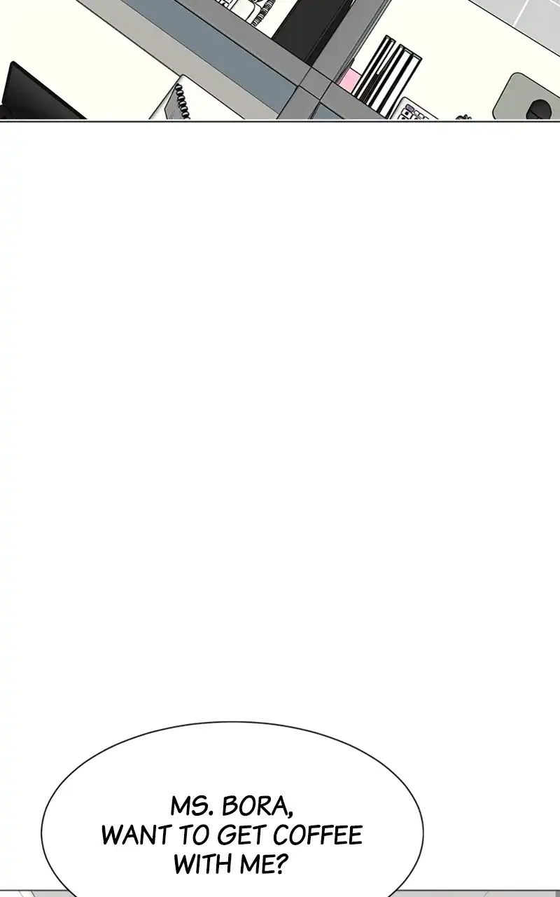 Complicated Cohabitation - Chapter 69 - 49