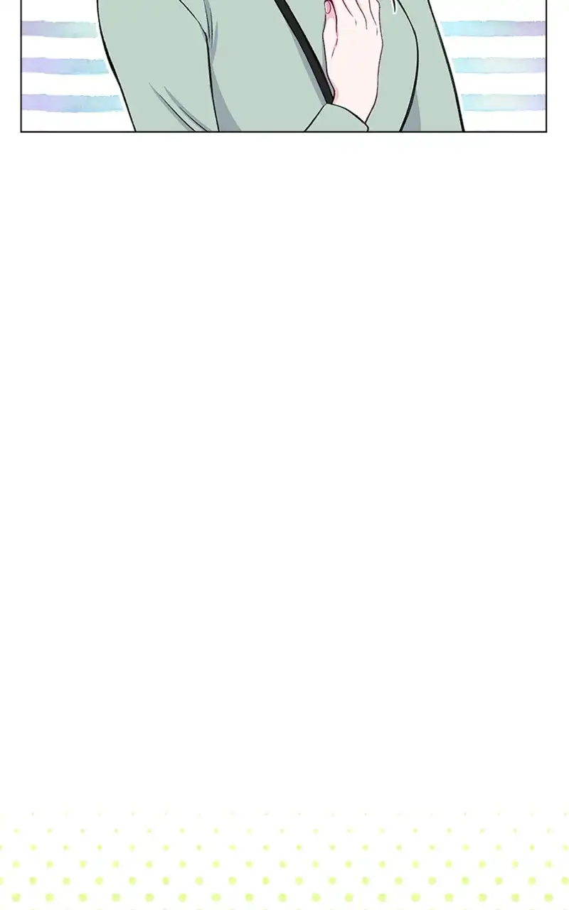 Complicated Cohabitation - Chapter 69 - 52