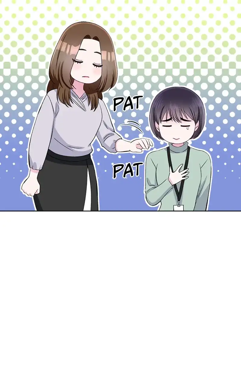 Complicated Cohabitation - Chapter 69 - 53