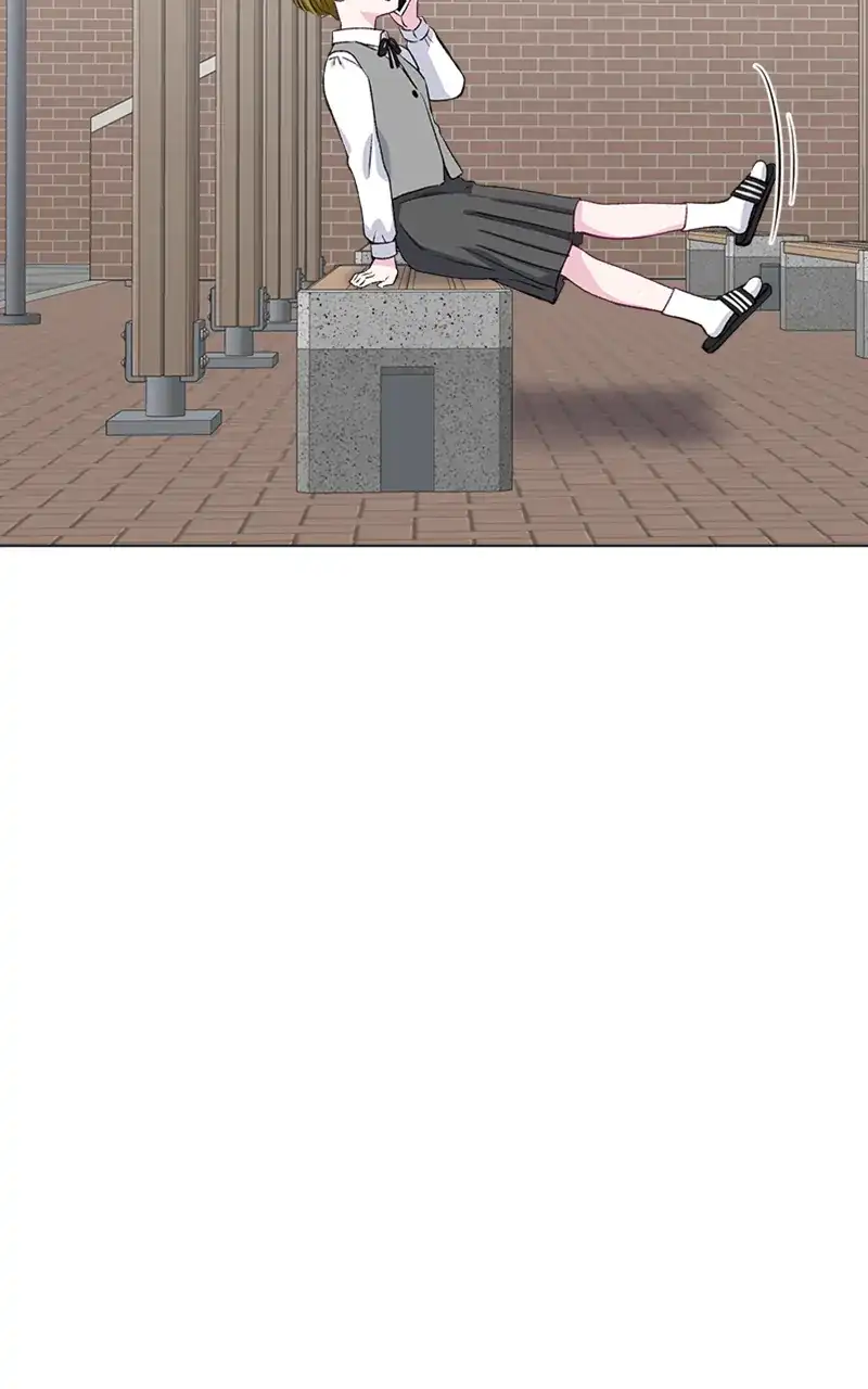 Complicated Cohabitation - Chapter 69 - 71