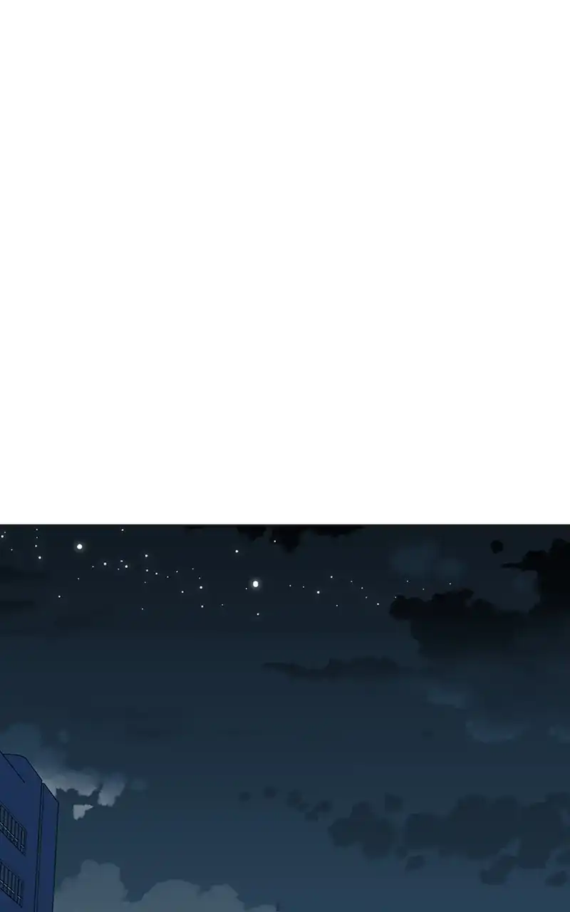 Complicated Cohabitation - Chapter 70 - 51