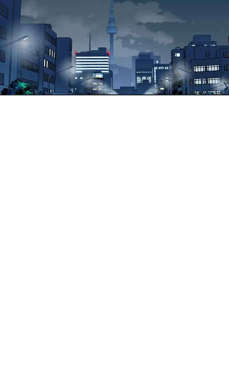 Complicated Cohabitation - Chapter 70 - 52