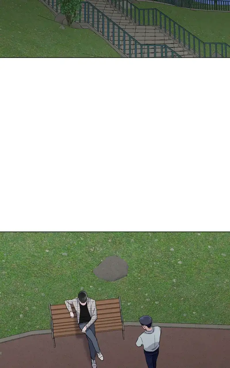 Complicated Cohabitation - Chapter 70 - 58