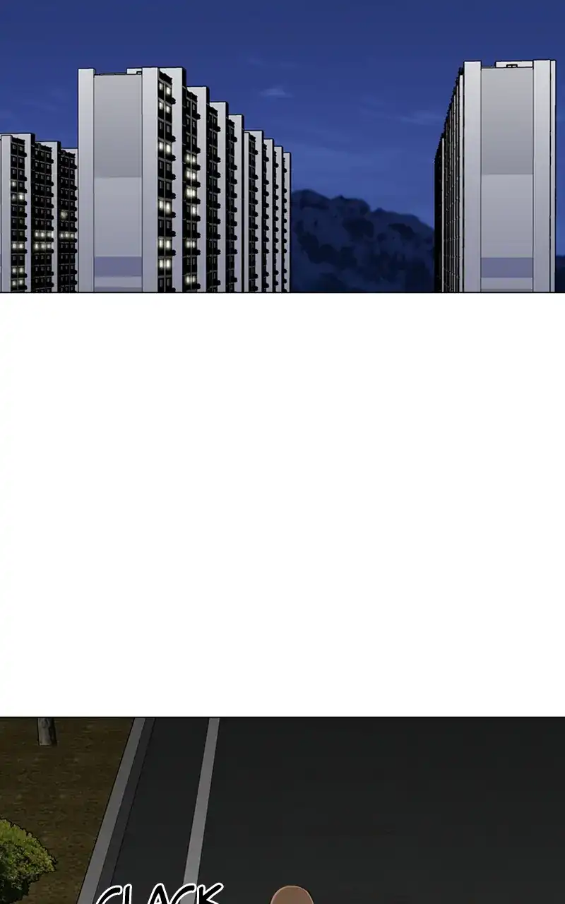 Complicated Cohabitation - Chapter 70 - 87