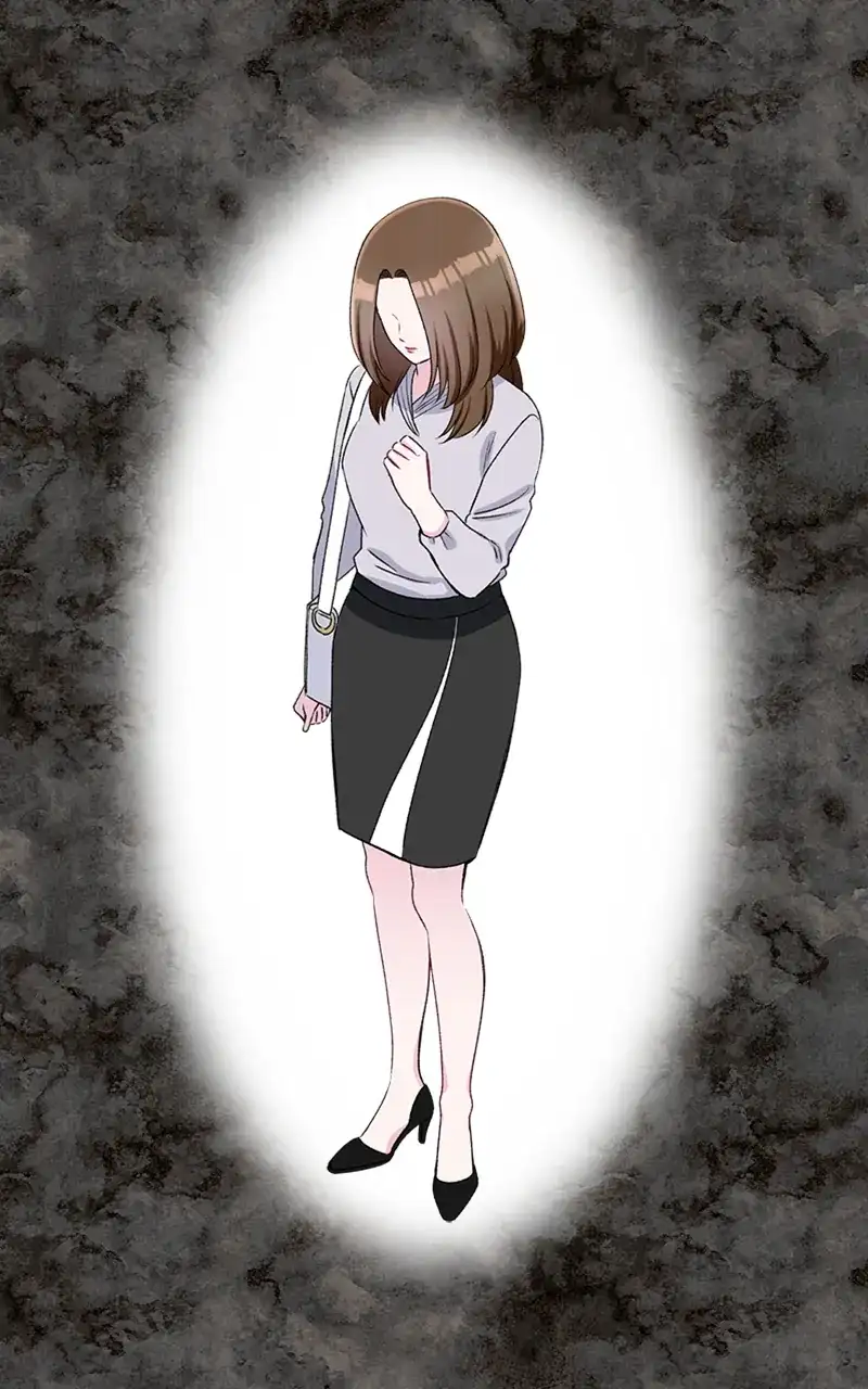 Complicated Cohabitation - Chapter 70 - 107