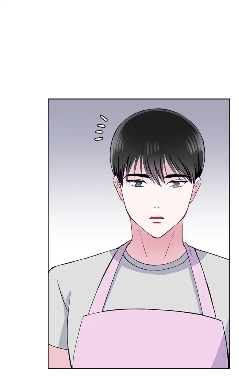 Complicated Cohabitation - Chapter 71 - 16