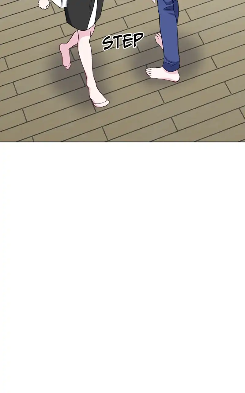 Complicated Cohabitation - Chapter 71 - 21