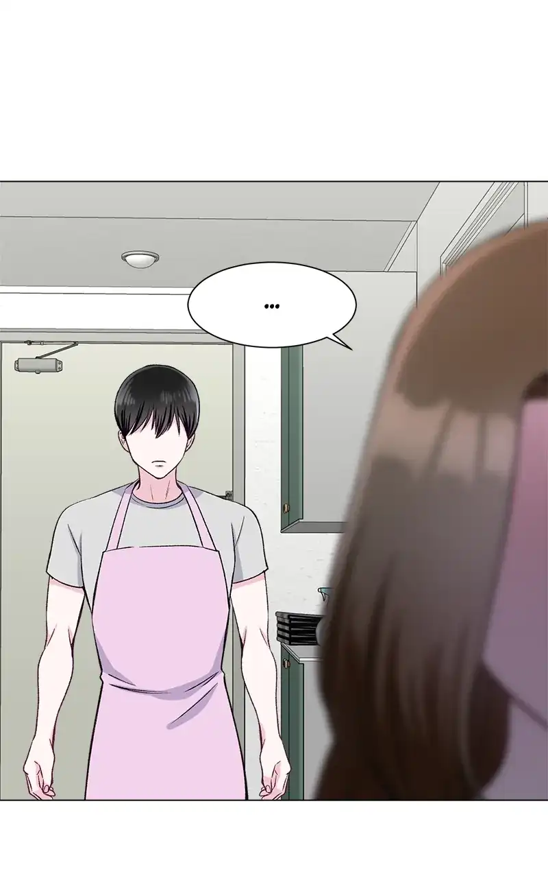 Complicated Cohabitation - Chapter 71 - 26