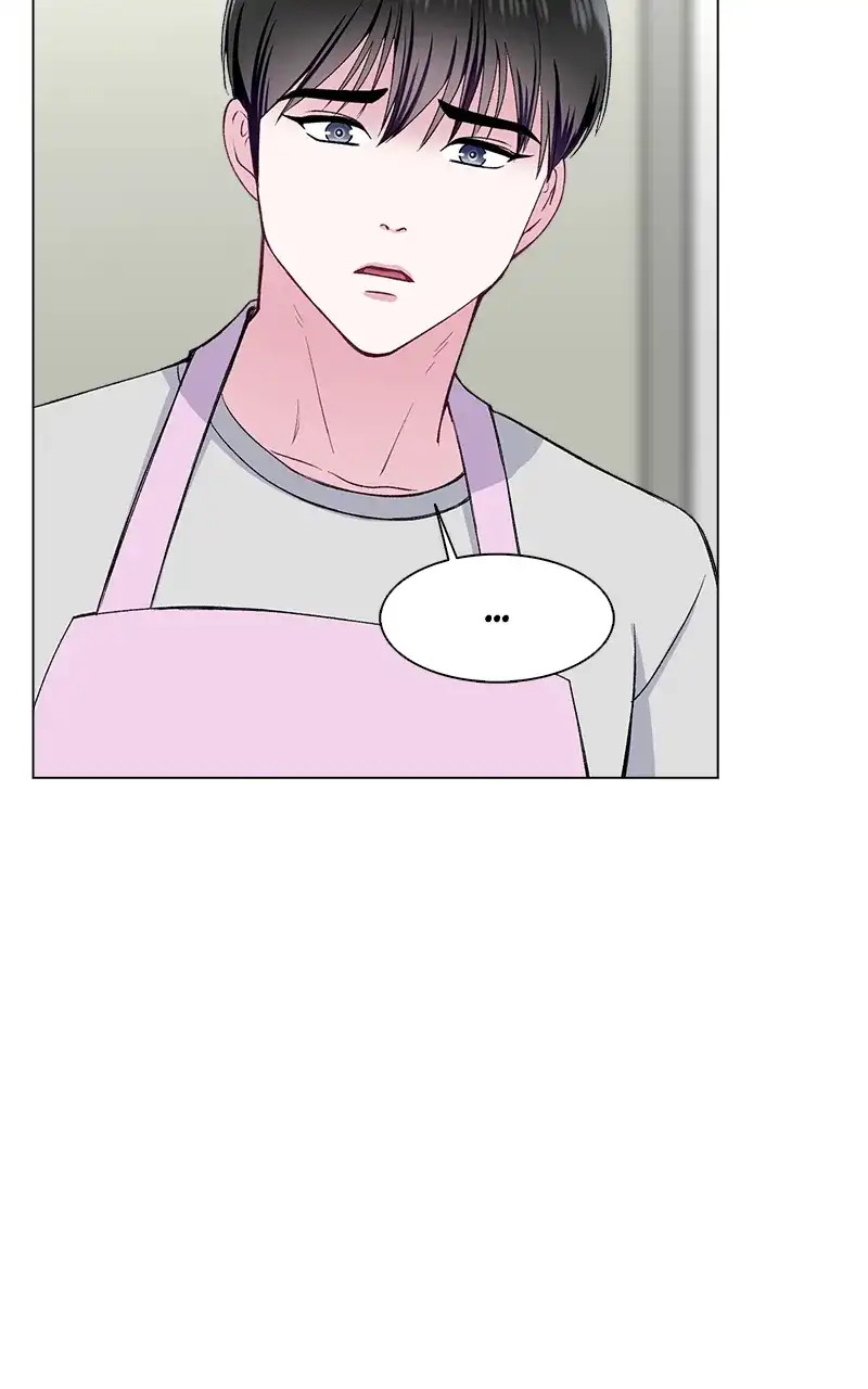 Complicated Cohabitation - Chapter 71 - 39