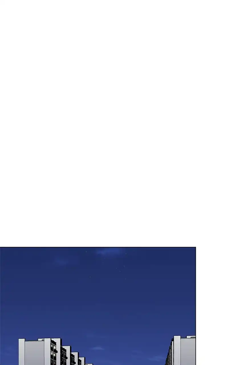 Complicated Cohabitation - Chapter 71 - 44