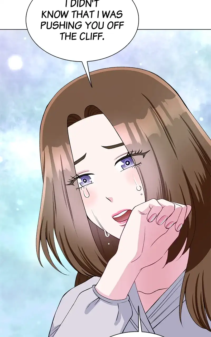 Complicated Cohabitation - Chapter 71 - 57