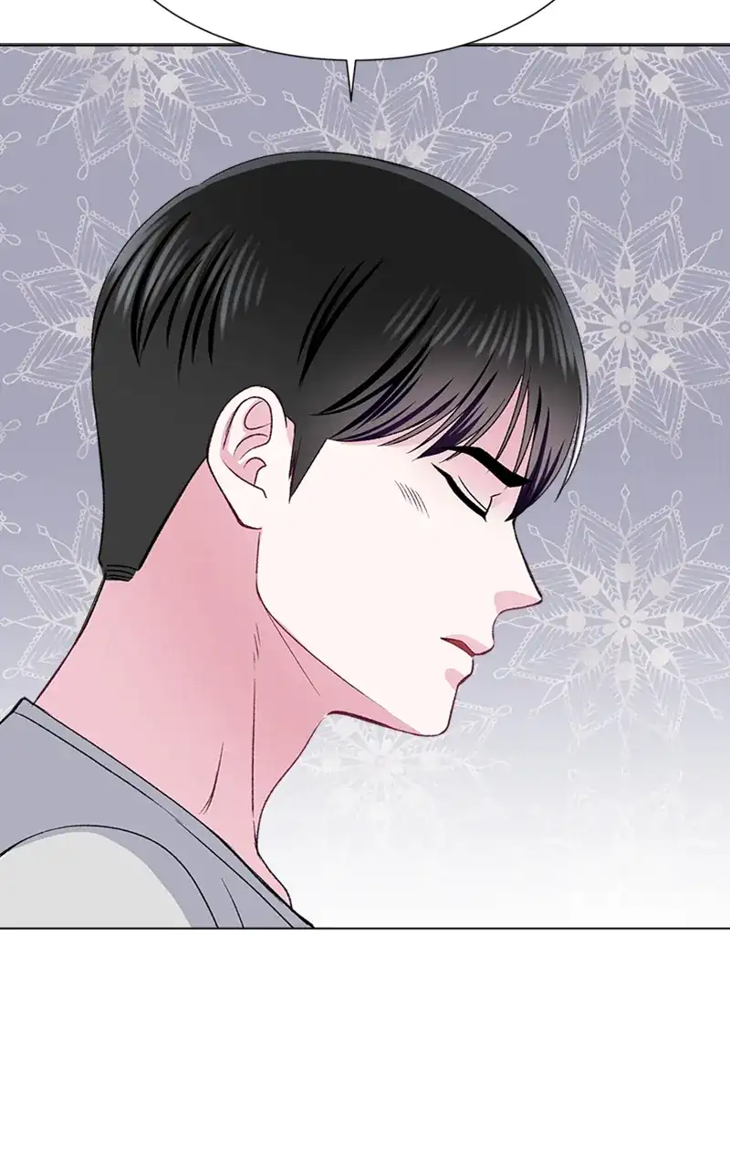 Complicated Cohabitation - Chapter 71 - 68