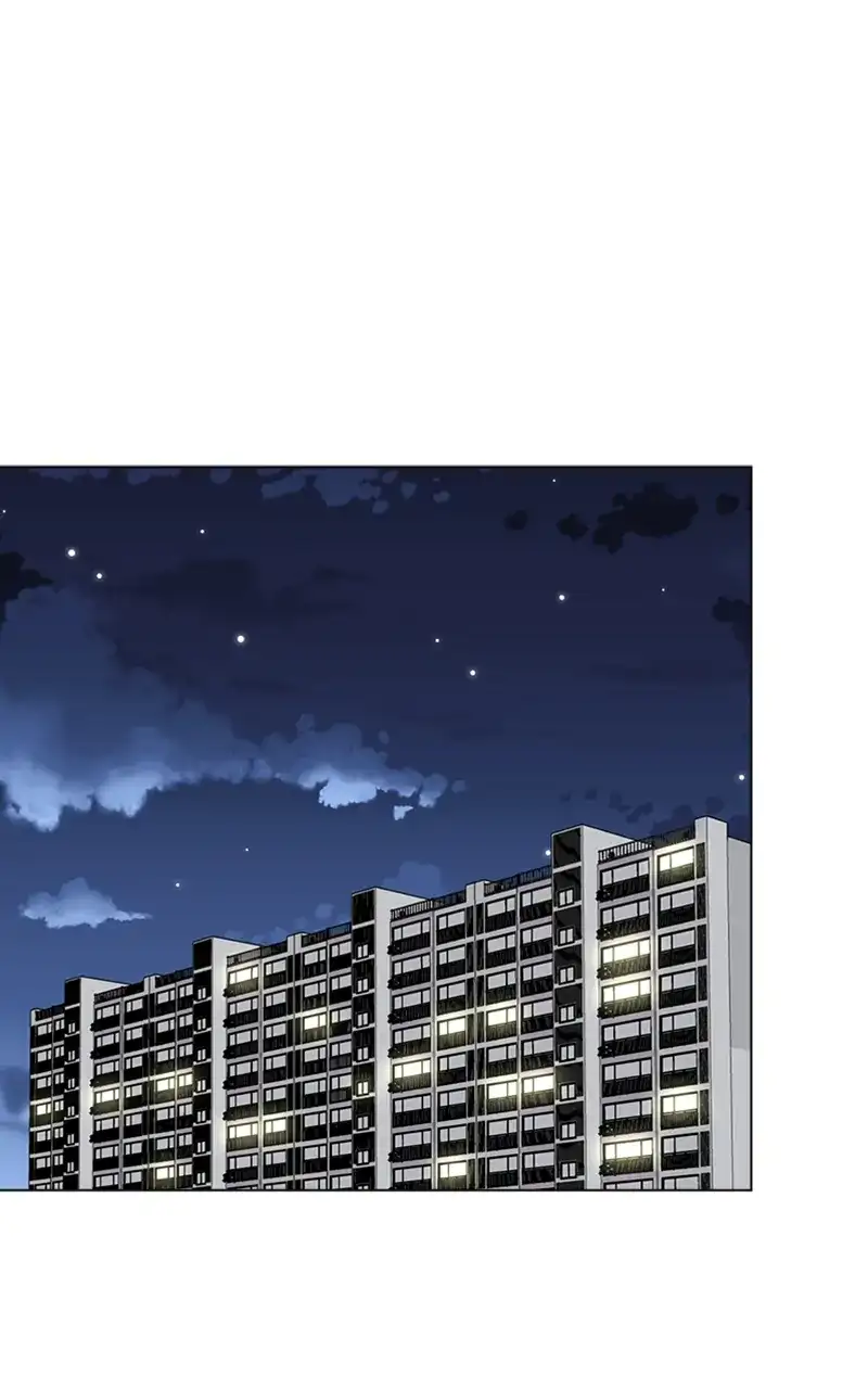 Complicated Cohabitation - Chapter 71 - 75