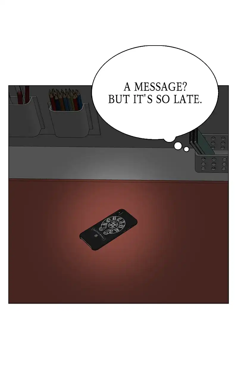 Complicated Cohabitation - Chapter 71 - 96